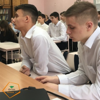 Готовность по русскому: репетиция ОГЭ для 9-классников